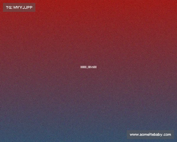 莱切赛事_莱切vs狼队