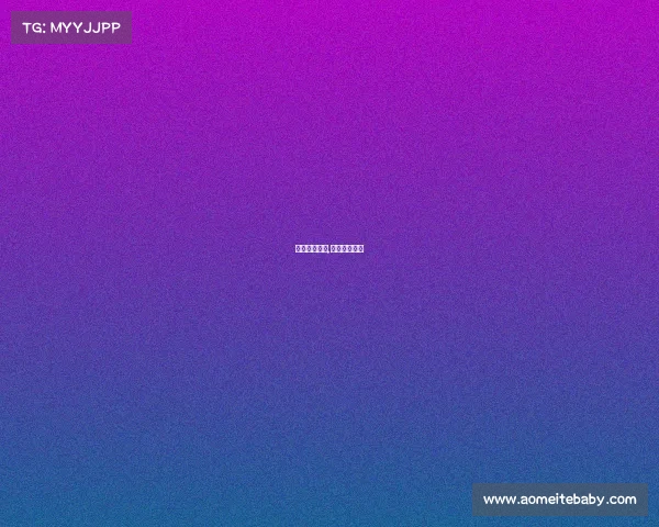 赛事信息播报,赛事结果报道